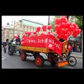 dsc02734.v1