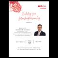 2025-03-12-sektion-8-einladung_jhv